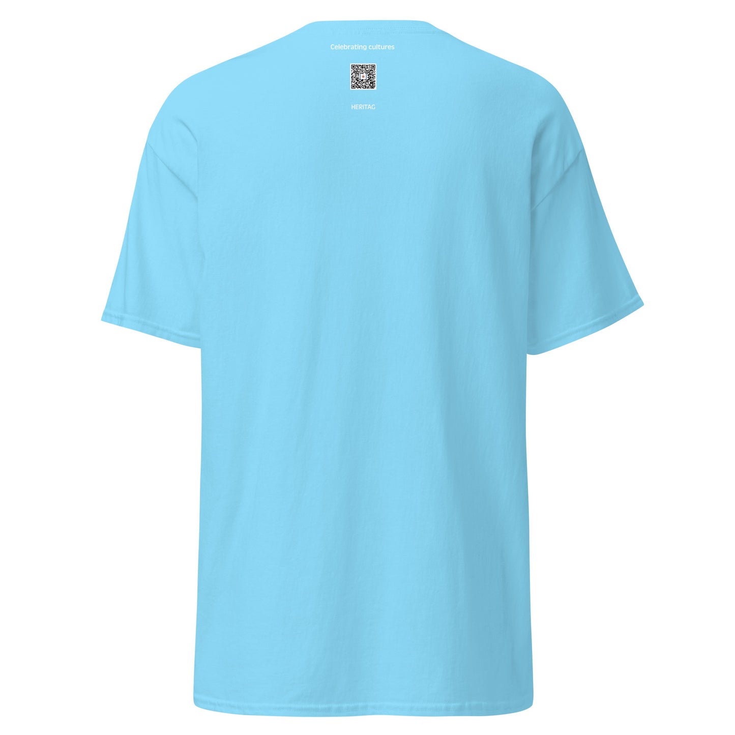 Israel - Neo-Babylonian Empire (626BC-529BC) | Historical Israeli Flag Interactive T-Shirt