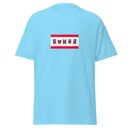 Canada - Tlingit Indigenous People | Native Canadian Flag Interactive T-shirt