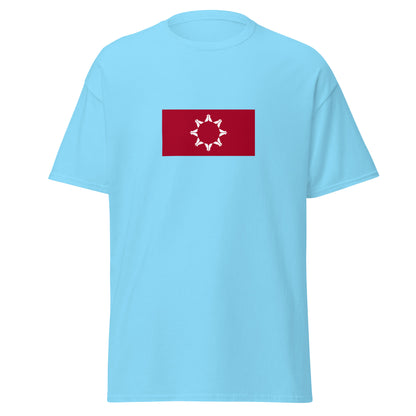 USA - Sioux people | Native American Flag Interactive T-shirt