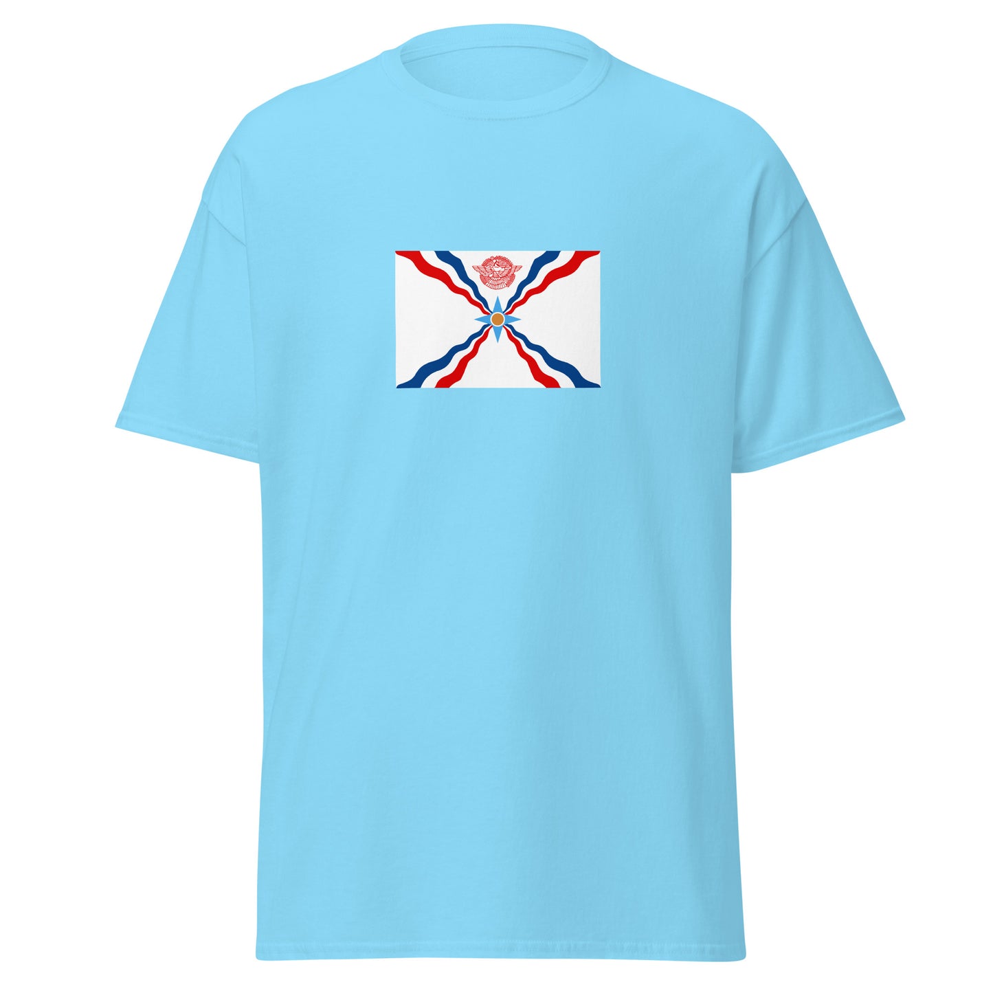 Israel - Neo-Assyrian Empire (911BC-609BC) | Historical Israeli Flag Interactive T-Shirt