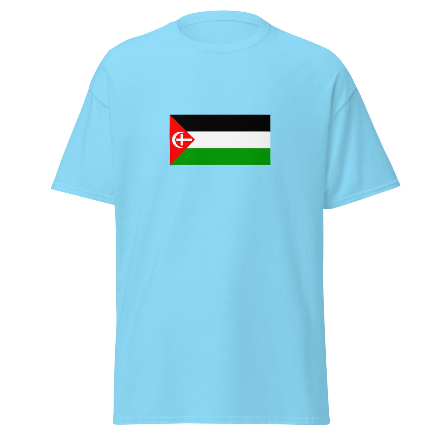 Israel - The Arab Revolt (1936-1939) | Historical Israeli Flag Interactive T-Shirt