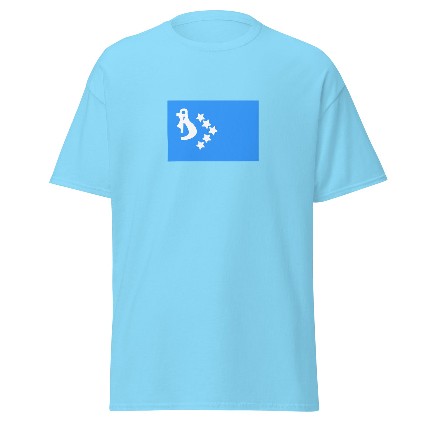 Ukraine - Khazar Kingdom (650-969) | Historical Ukraine Flag Interactive T-Shirt