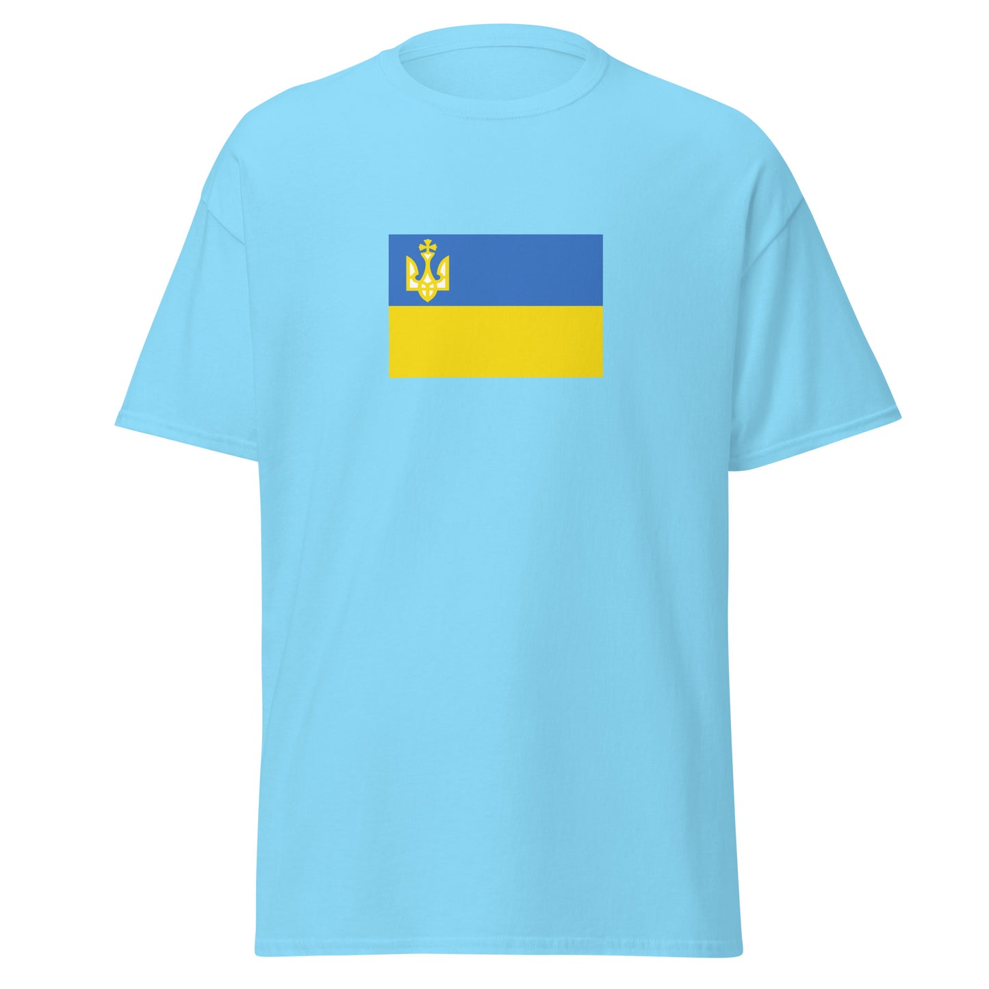 Ukraine - Ukrainian People's Republic (1917-1921) | Historical Ukraine Flag Interactive T-Shirt