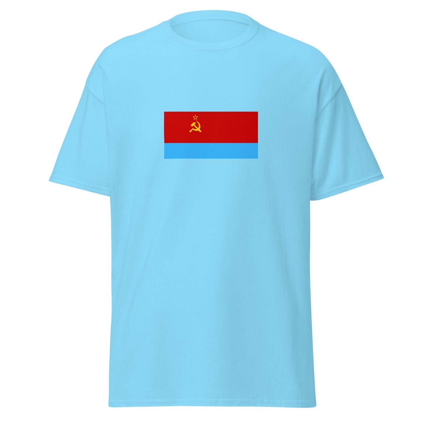 Ukraine - Soviet Ukraine (1950-1991) | Historical Ukraine Flag Interactive T-Shirt