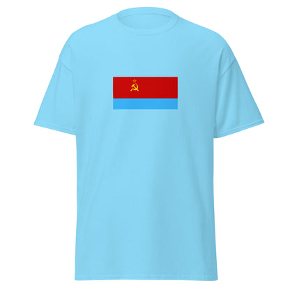 Ukraine - Soviet Ukraine (1950-1991) | Historical Ukraine Flag Interactive T-Shirt