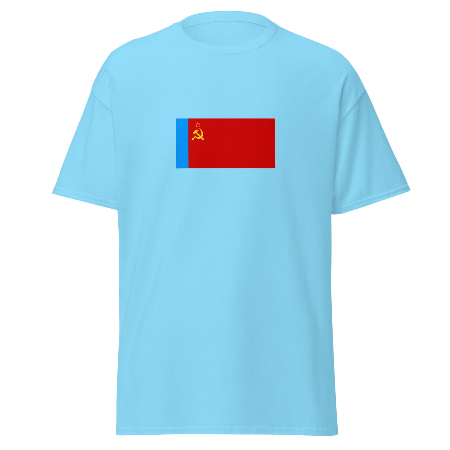 Russia - Russian Soviet Federative Socialist Republic (1954-1991) | Russia Flag Interactive History T-Shirt