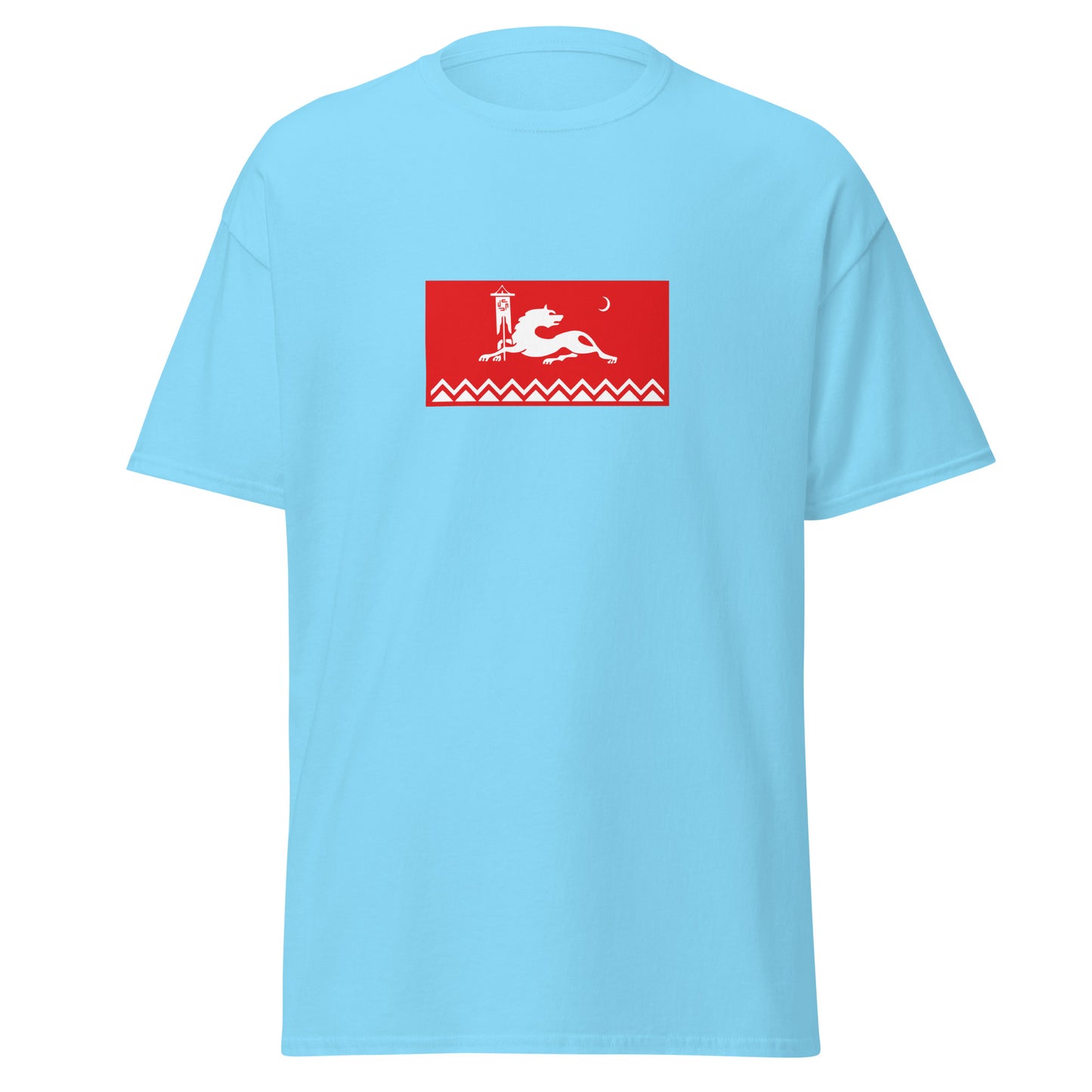 Russia - Avars | Ethnic Russian Flag Interactive T-Shirt