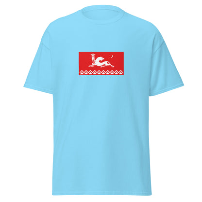 Russia - Avars | Ethnic Russian Flag Interactive T-shirt