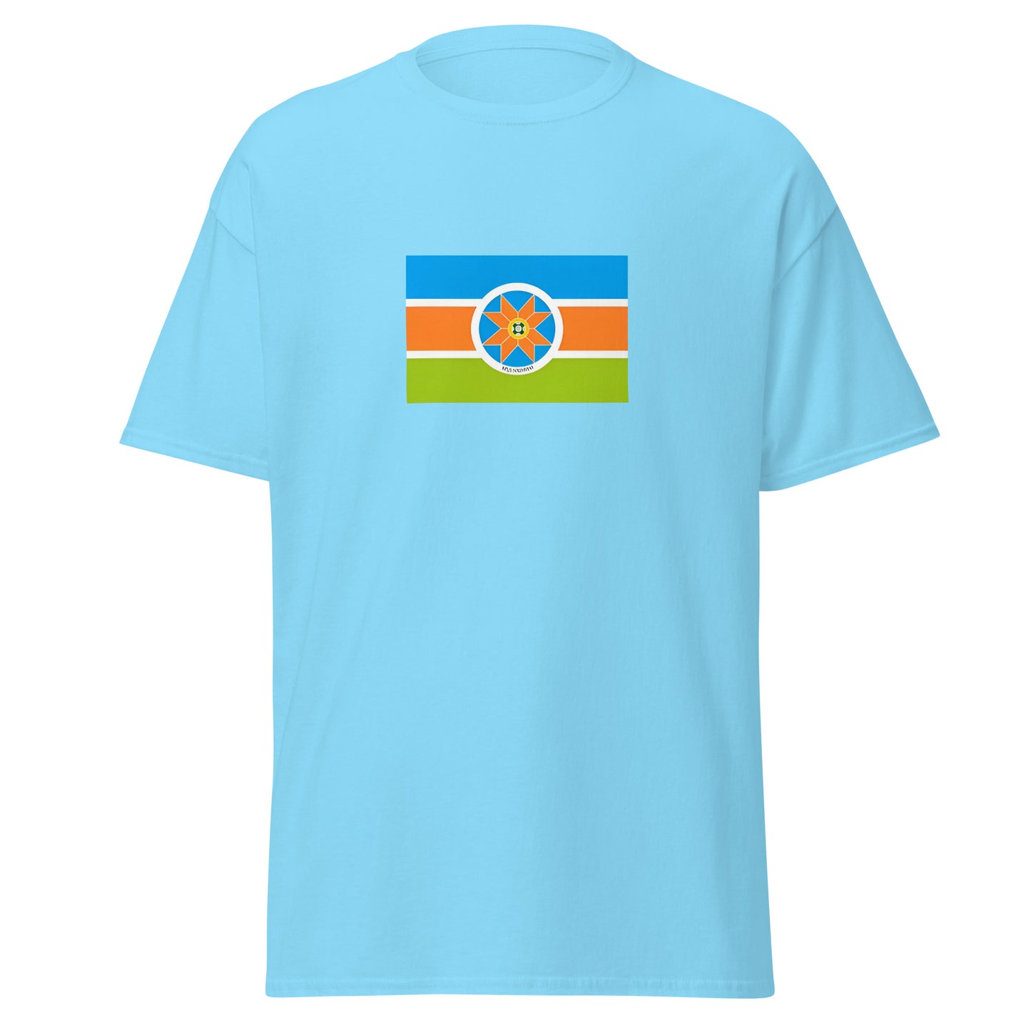 Mexico - Otomi People | Indigenous Mexican Flag Interactive T-shirt