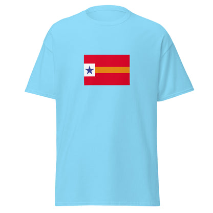 Mexico - Republic of Baja California (1853-1854) | Historical Mexican Flag Interactive T-Shirt