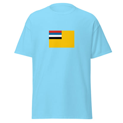 China - Manchu People | Ethnic Chinese Flag Interactive T-shirt