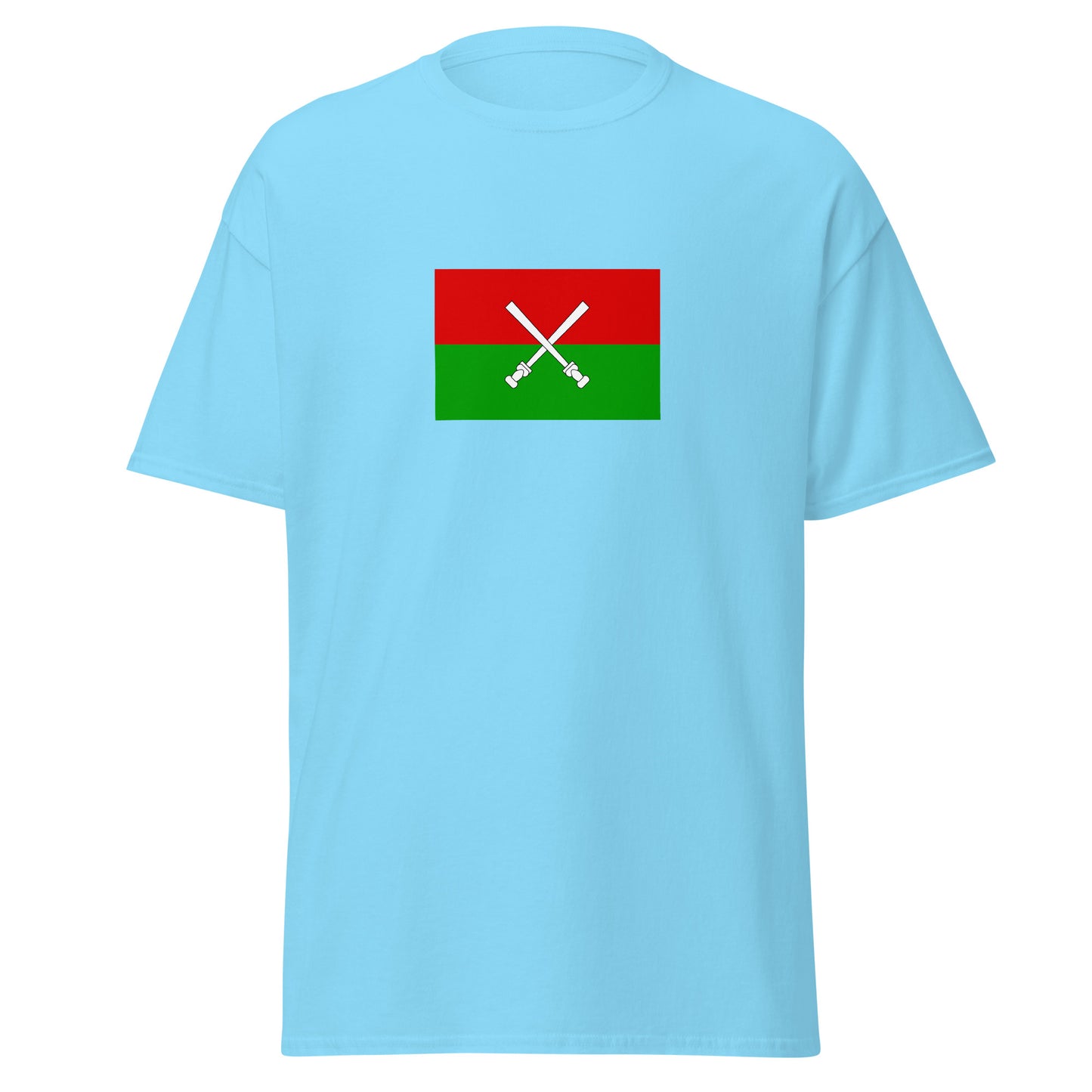 China - Li People | Ethnic Chinese Flag Interactive T-shirt