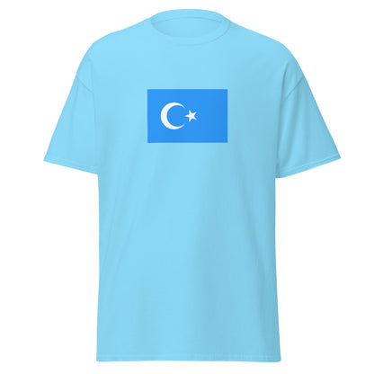 China - Uyghurs | Ethnic Chinese Flag Interactive T-shirt