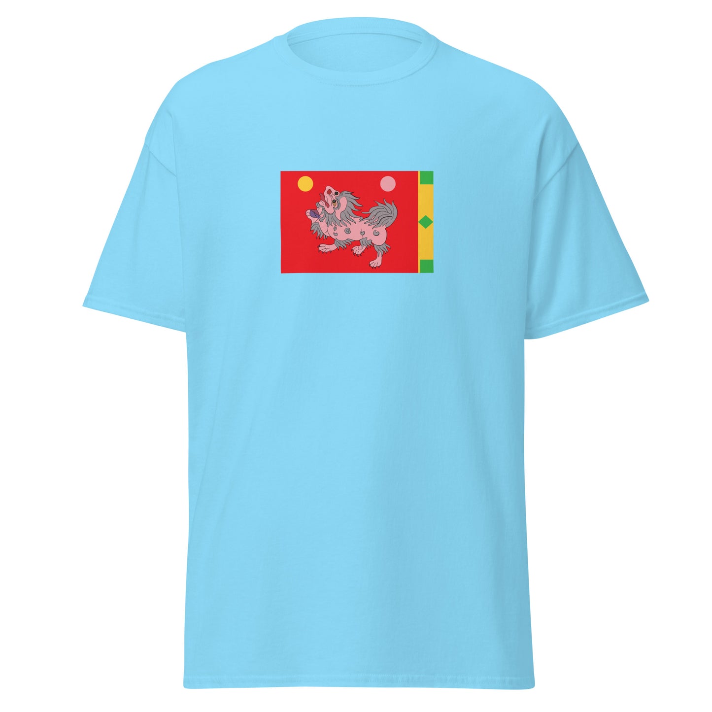 China - Tibetan Empire (618-842) | Historical Chinese Flag Interactive T-Shirt