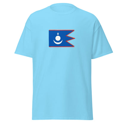 China - Yuan Dynasty (1271-1368) | Historical Chinese Flag Interactive T-Shirt