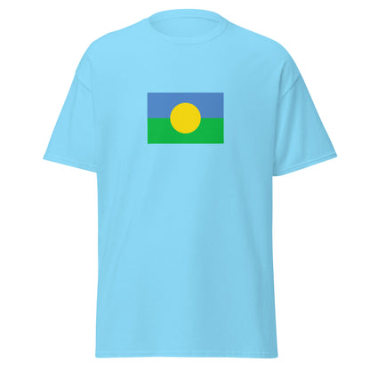 Brazil - Mbaya people | Ethnic Brazilian Flag Interactive T-shirt