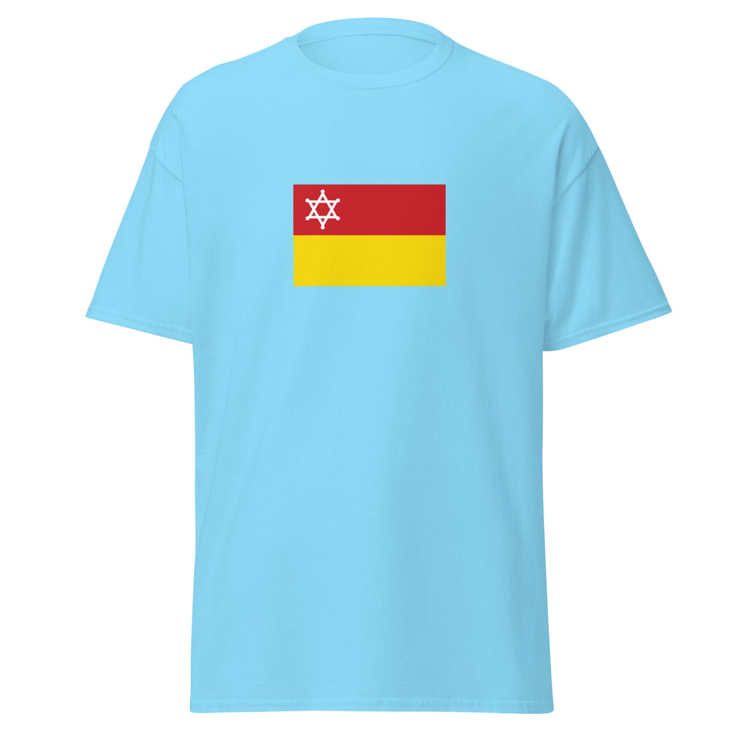 Italy - Sephardic Jews | Ethnic Italian Flag Interactive T-shirt