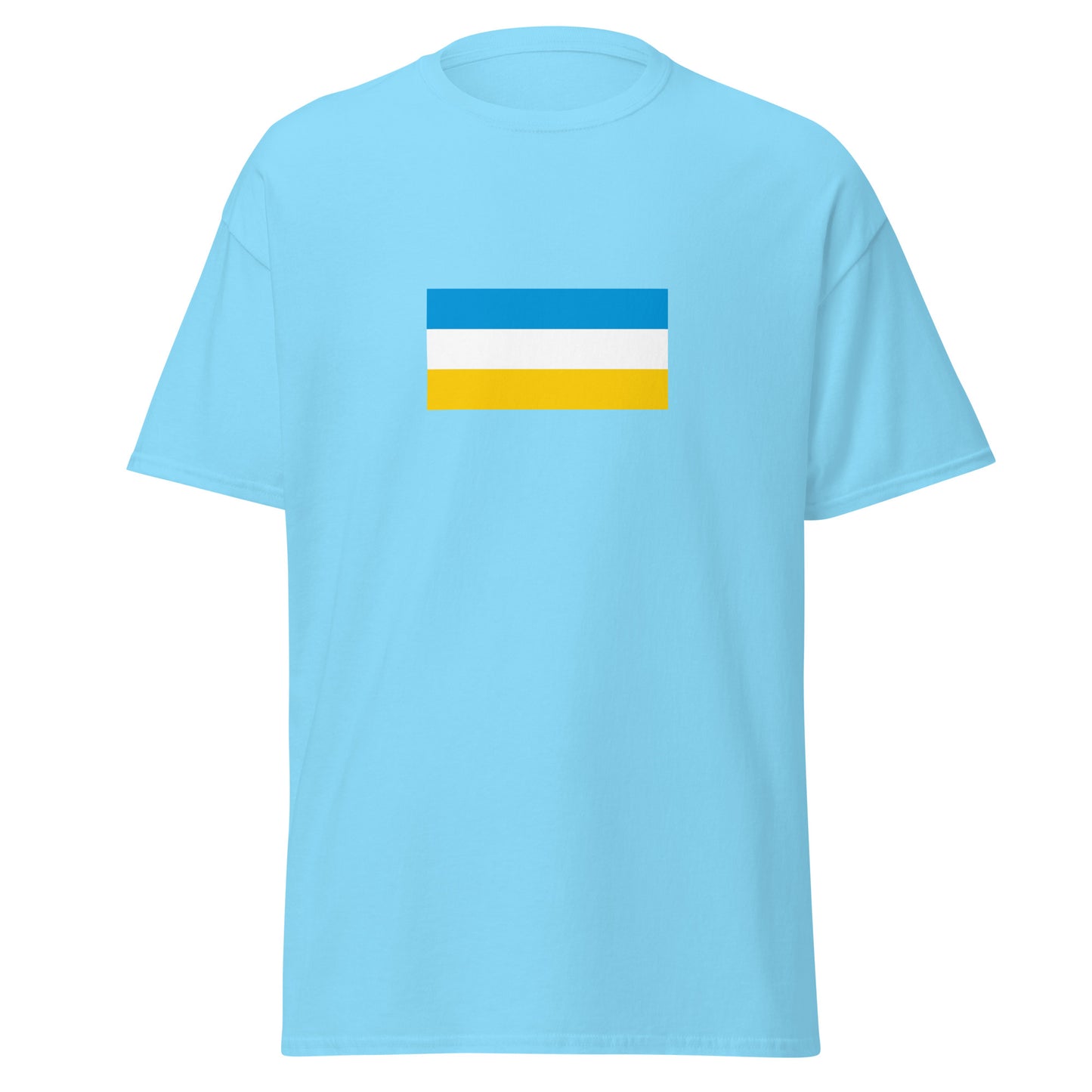 Poland - Crimean Karaites | Ethnic Polish Flag Interactive T-shirt