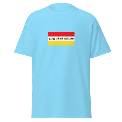 India - Tamil People | Ethnic Indian Flag Interactive T-shirt