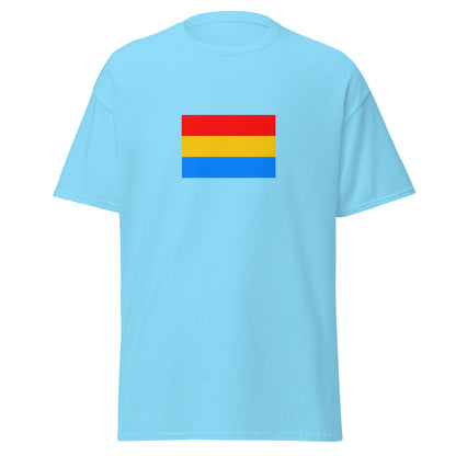 India - Malayali People | Ethnic Indian Flag Interactive T-shirt