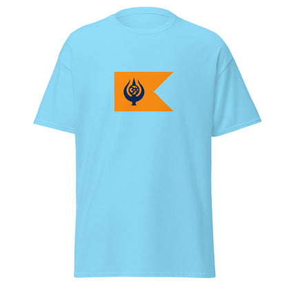 India - Maheshwari People | Ethnic Indian Flag Interactive T-shirt