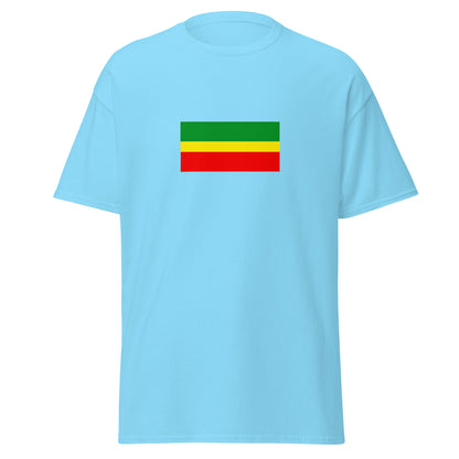 India - Kongu People | Ethnic Indian Flag Interactive T-shirt