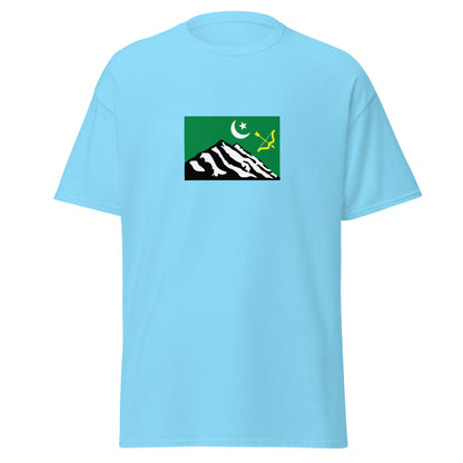 India - Burusho People | Ethnic Indian Flag Interactive T-shirt