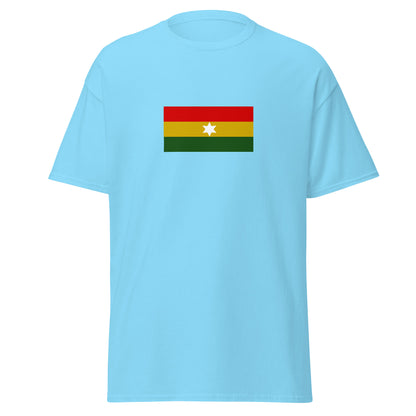 India - Assamese people | Ethnic Indian Flag Interactive T-shirt