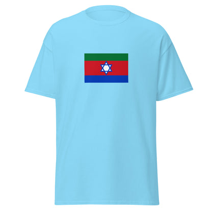 India - Kuki People | Ethnic Indian Flag Interactive T-shirt