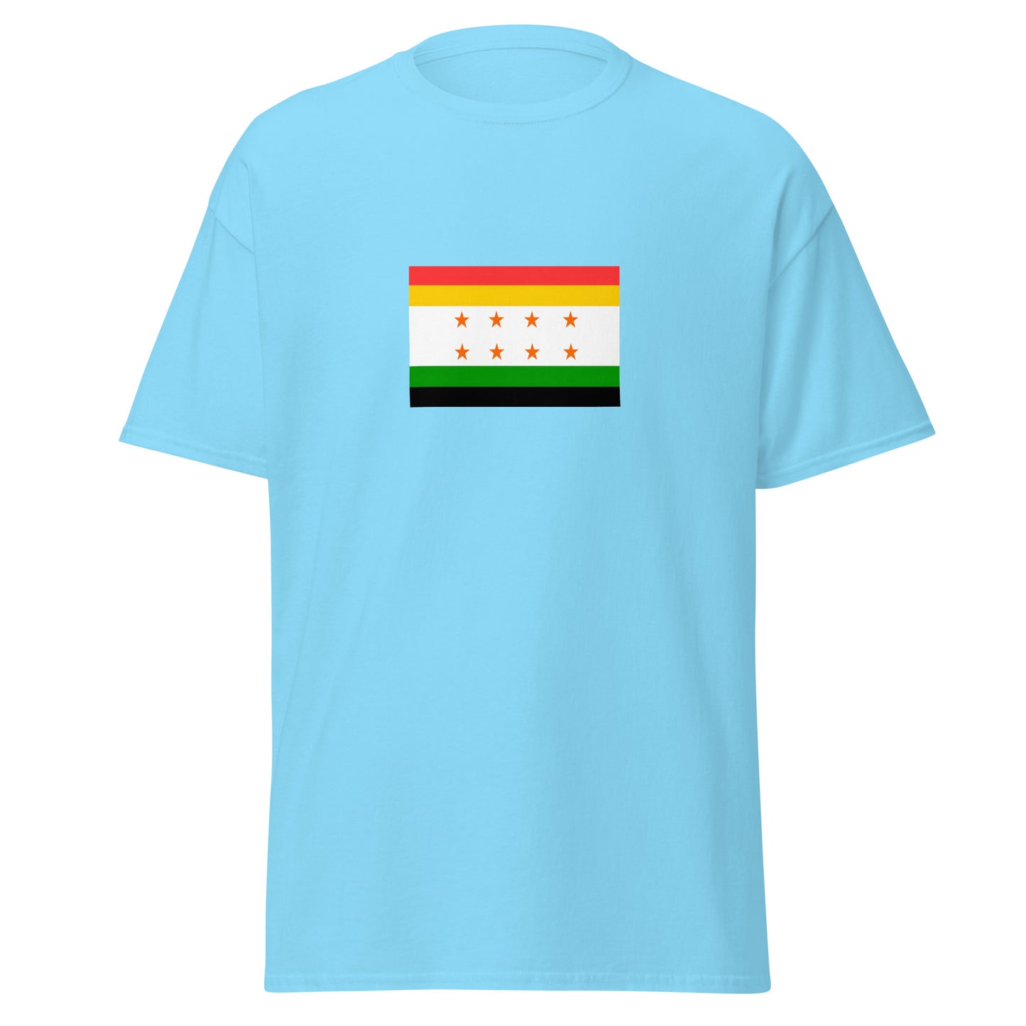 India - Mauryan Empire (322BC-180BC) | Historical Indian Flag Interactive T-Shirt