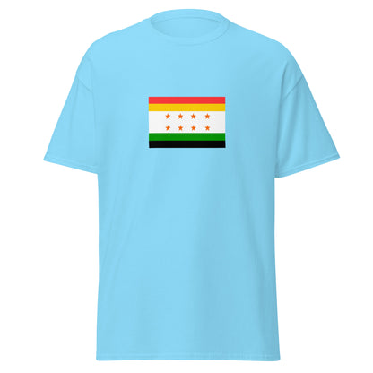 India - Maurya Empire (322BC-180BC) | Historical Indian Flag Interactive T-shirt