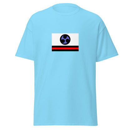 Japan - Ryukyu People | Ethnic Japanese Flag Interactive T-shirt