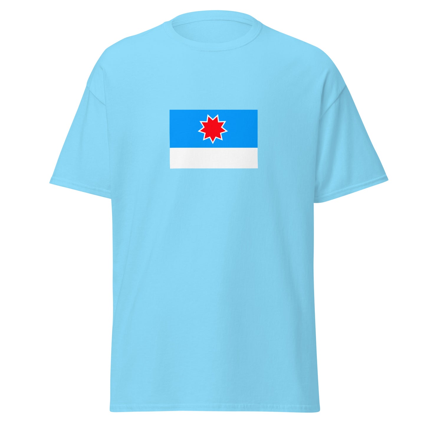 Japan - Orok People | Ethnic Japanese Flag Interactive T-shirt