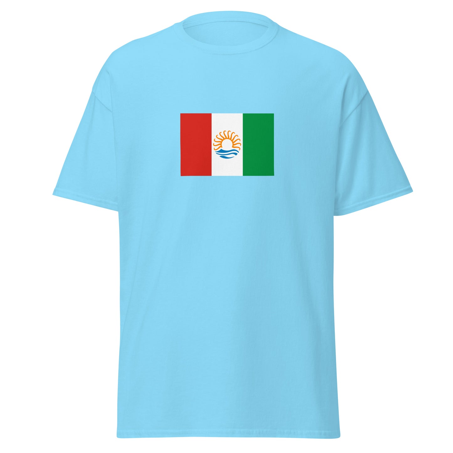 Iran - Talysh People | Ethnic Iran Flag Interactive T-shirt