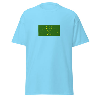 Iran - Circassians | Ethnic Iran Flag Interactive T-shirt