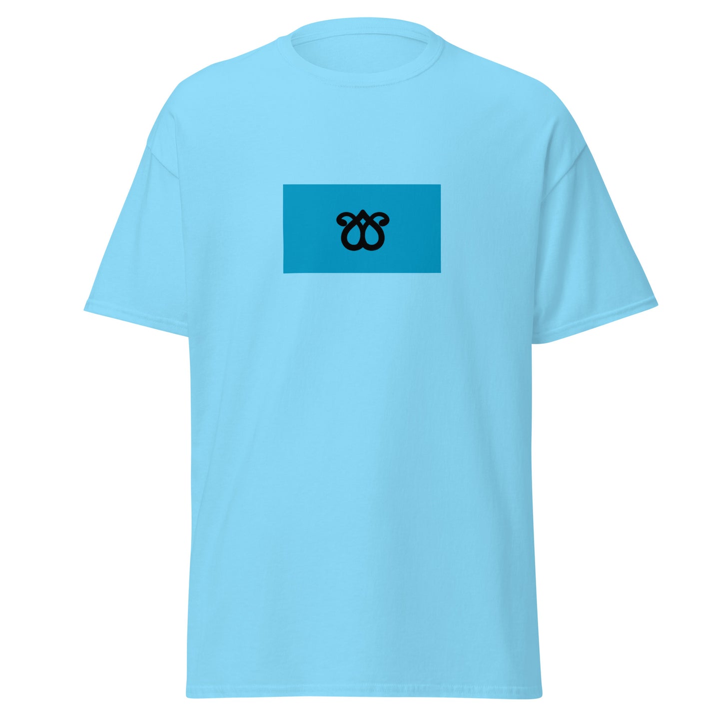 Iran - Qara Qoyunlu Monarchy (1374-1468) | Historical Iran Flag Interactive T-Shirt