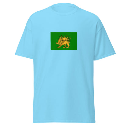Iran - Safavid Empire (1501-1736) | Historical Iran Flag Interactive T-Shirt