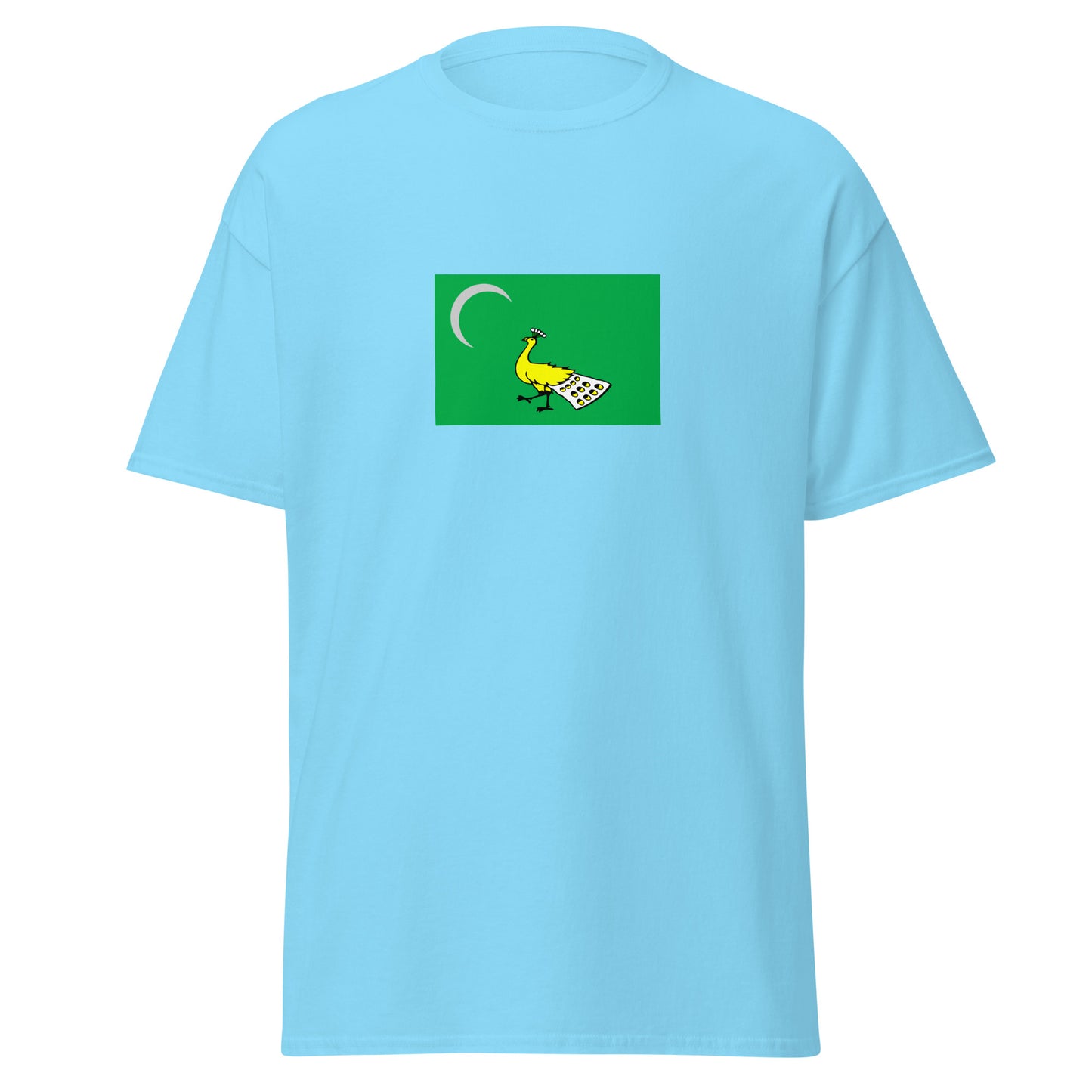 Iran - Ghazvanid Dynasty I (1002-1031) | Historical Iran Flag Interactive T-shirt