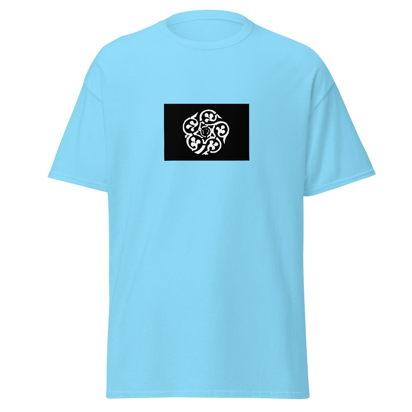 Iran - Samanid Empire (819-999) | Historical Iranian Flag Interactive T-shirt