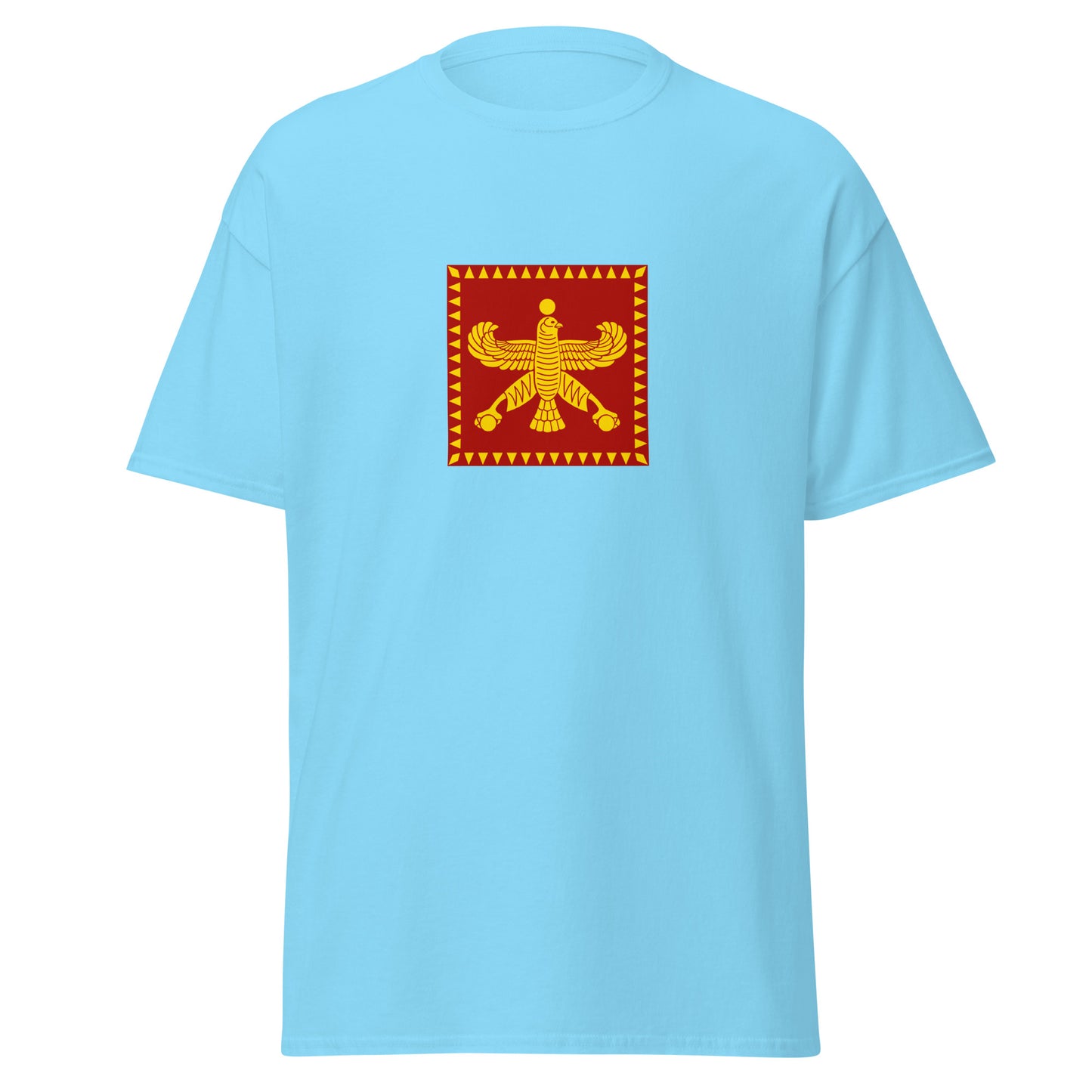 Iran - Achaemenid Empire (550BC-330BC) | Historical Iran Flag Interactive T-shirt