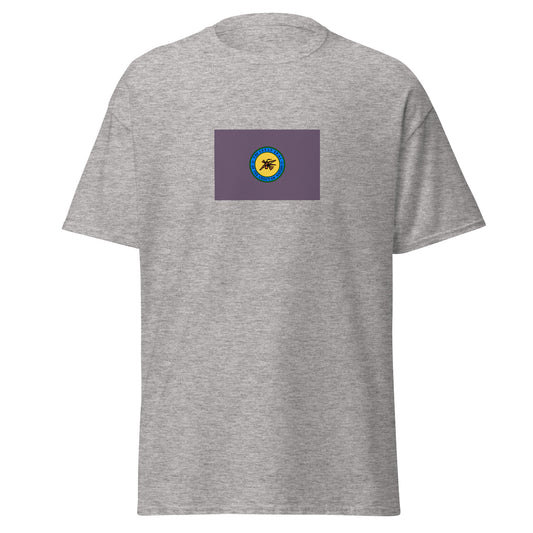 USA - Choctaw People | Native American Flag Interactive T-shirt