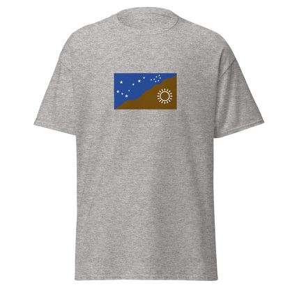 Australia - Adnyamathanha people | Aboriginal Australian Flag Interactive T-shirt