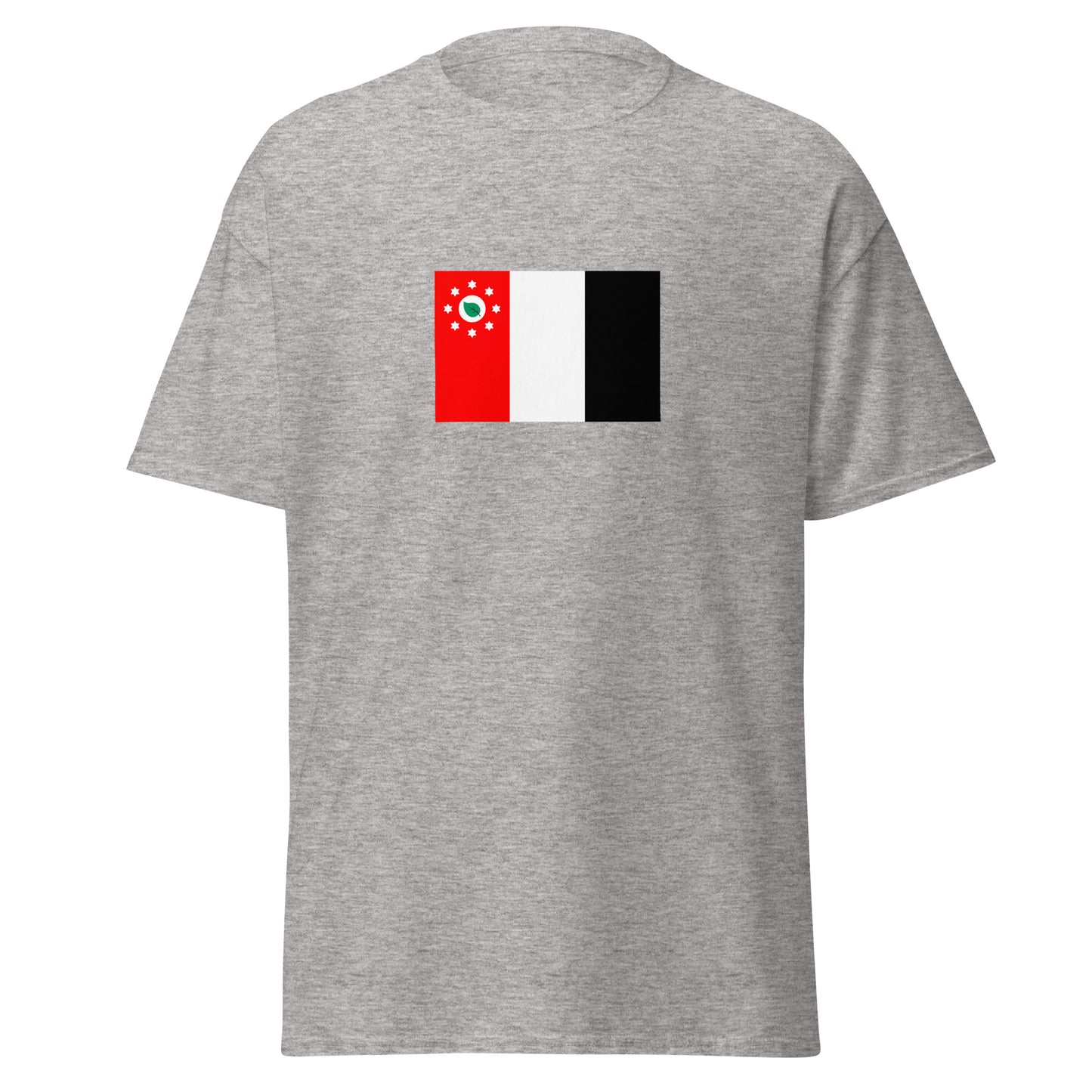 Australia - Murray Islanders | Aboriginal Australian Flag Interactive T-shirt