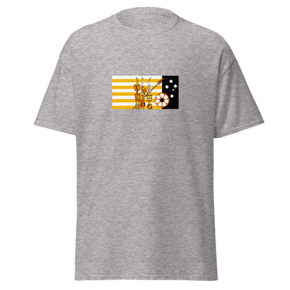 Australia - Tiwi People | Aboriginal Australian Flag Interactive T-shirt