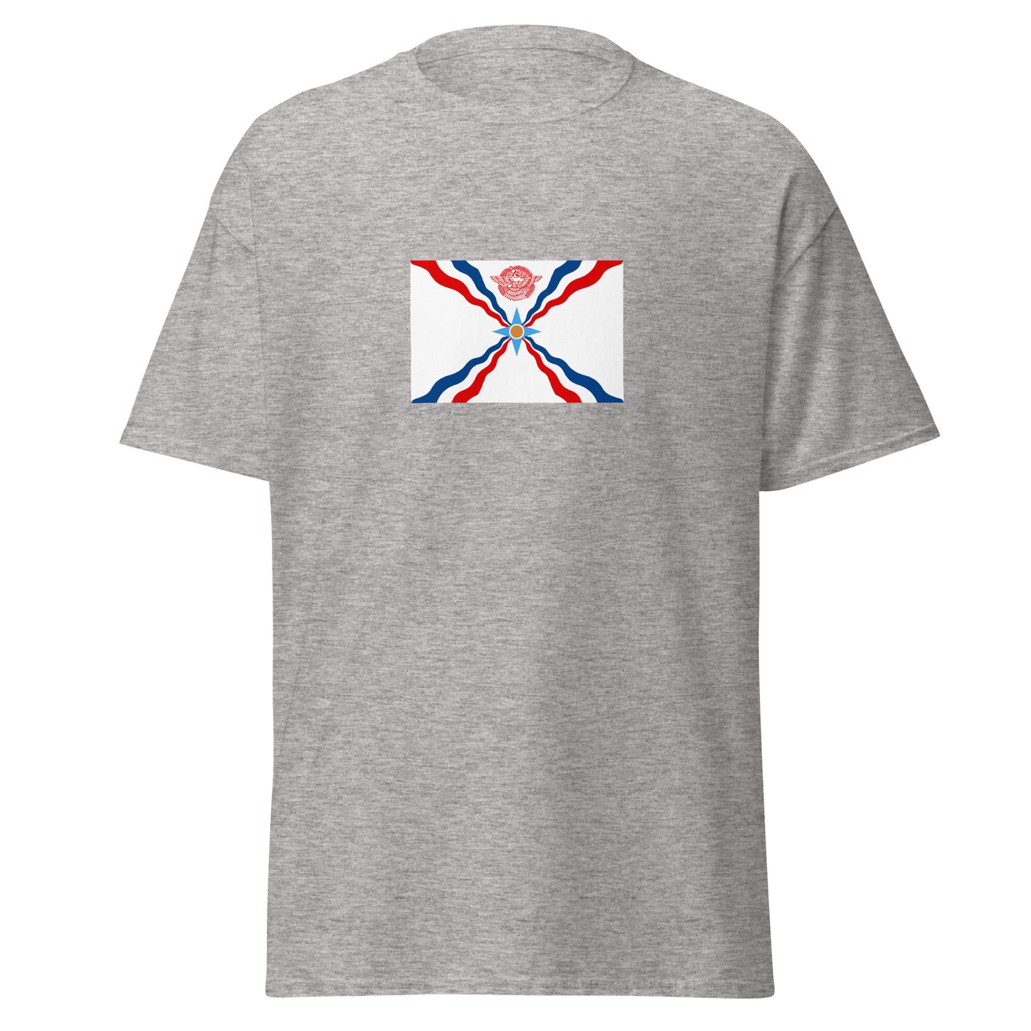 Israel - Neo-Assyrian Empire (911BC-609BC) | Historical Israeli Flag Interactive T-Shirt