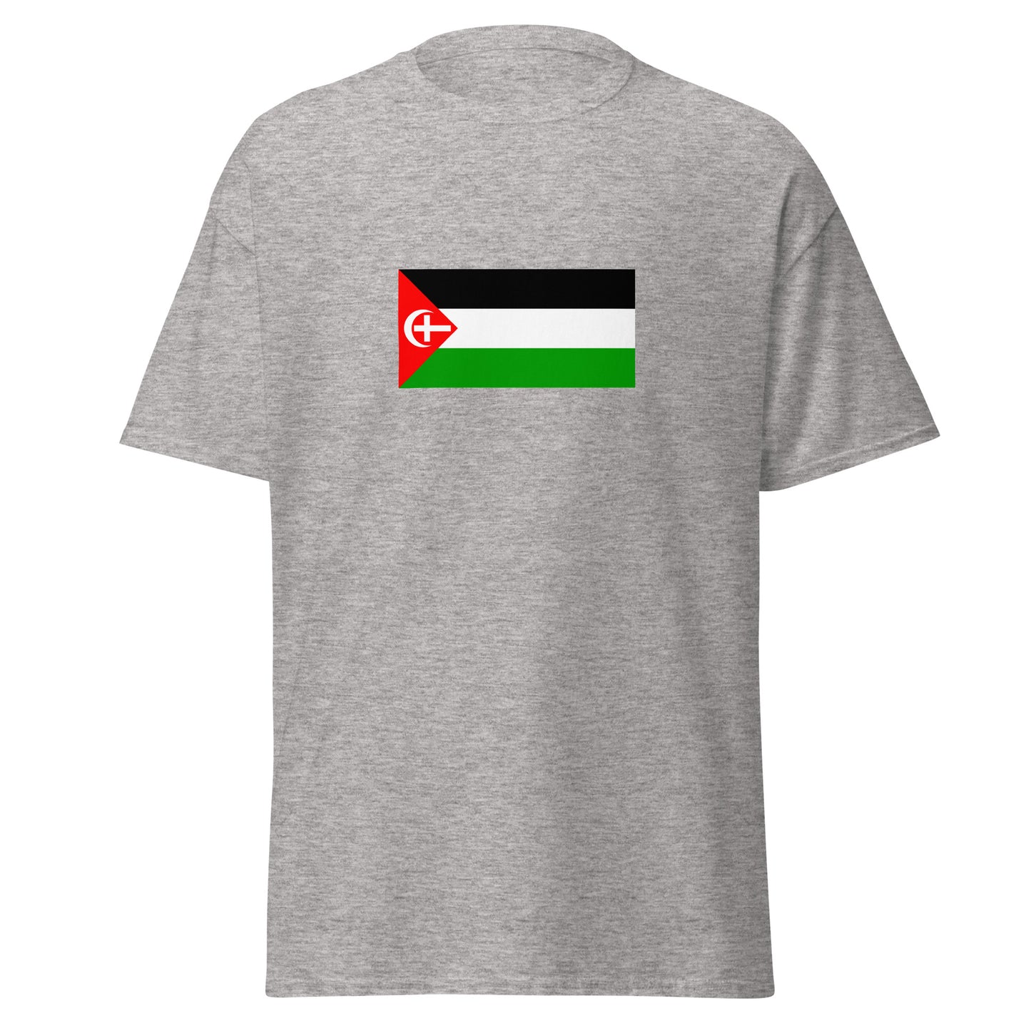 Israel - The Arab Revolt (1936-1939) | Historical Israeli Flag Interactive T-Shirt