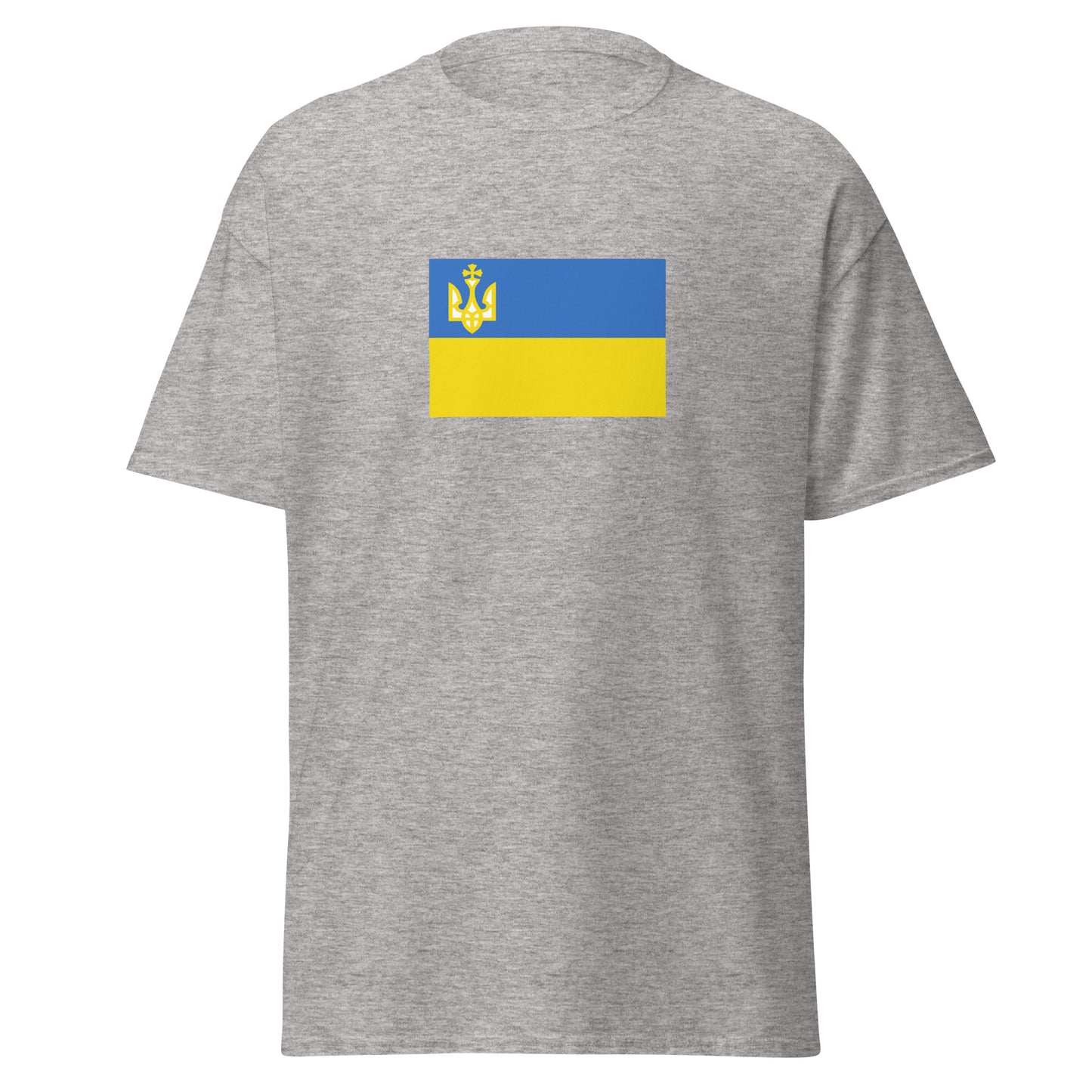 Ukraine - Ukrainian People's Republic (1917-1921) | Historical Ukraine Flag Interactive T-Shirt