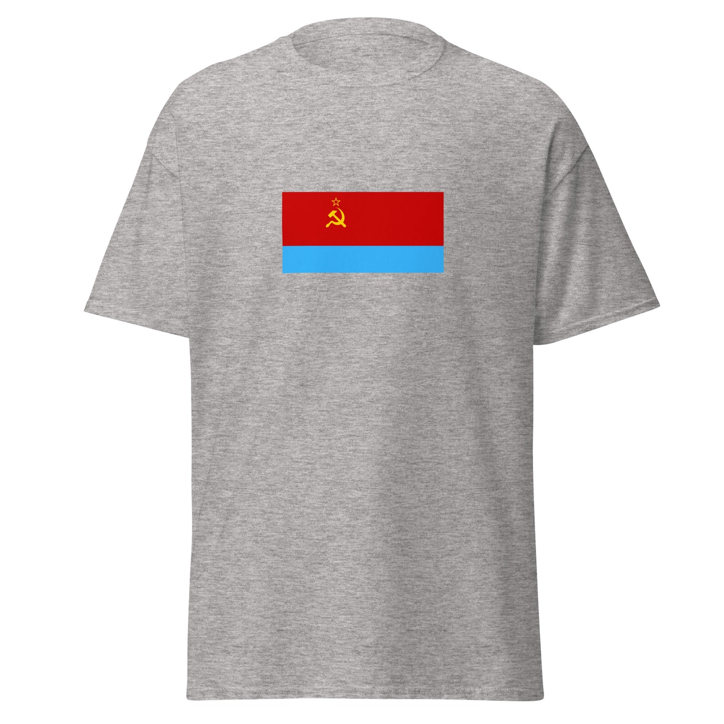 Ukraine - Soviet Ukraine (1950-1991) | Historical Ukraine Flag Interactive T-Shirt