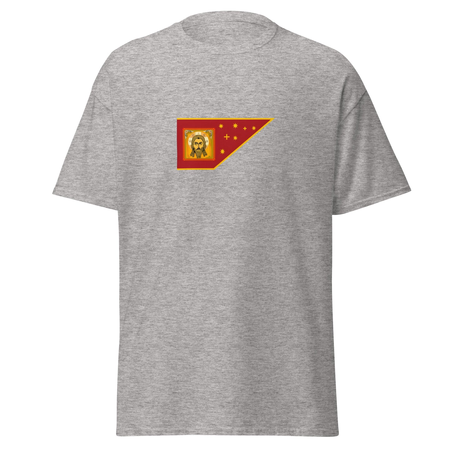 Russia - Grand Duchy of Moscow (1263-1547) | Historical Russian Flag Interactive T-Shirt