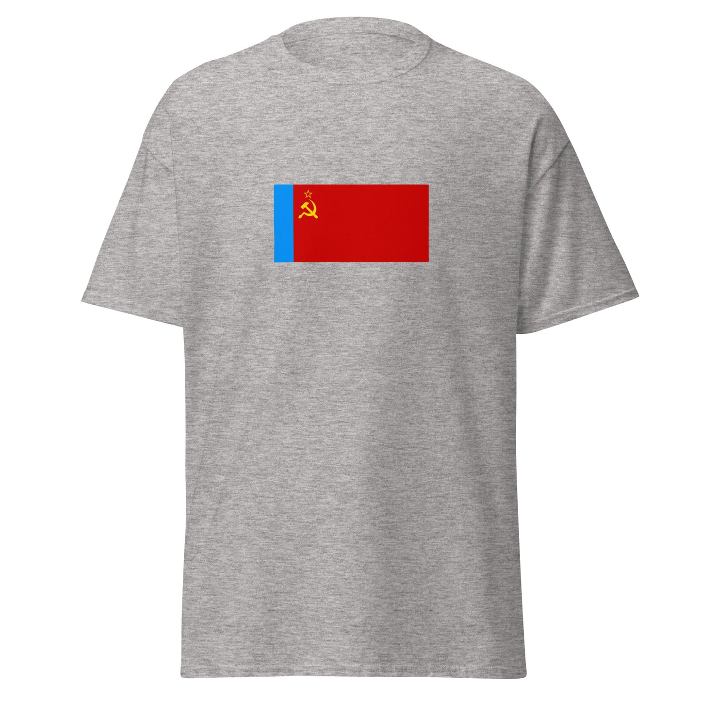 Russia - Russian Soviet Federative Socialist Republic (1954-1991) | Russia Flag Interactive History T-Shirt